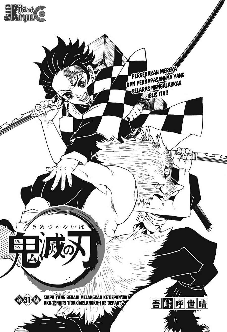 Read Demon Slayer Kimetsu no Yaiba ID Manga Online