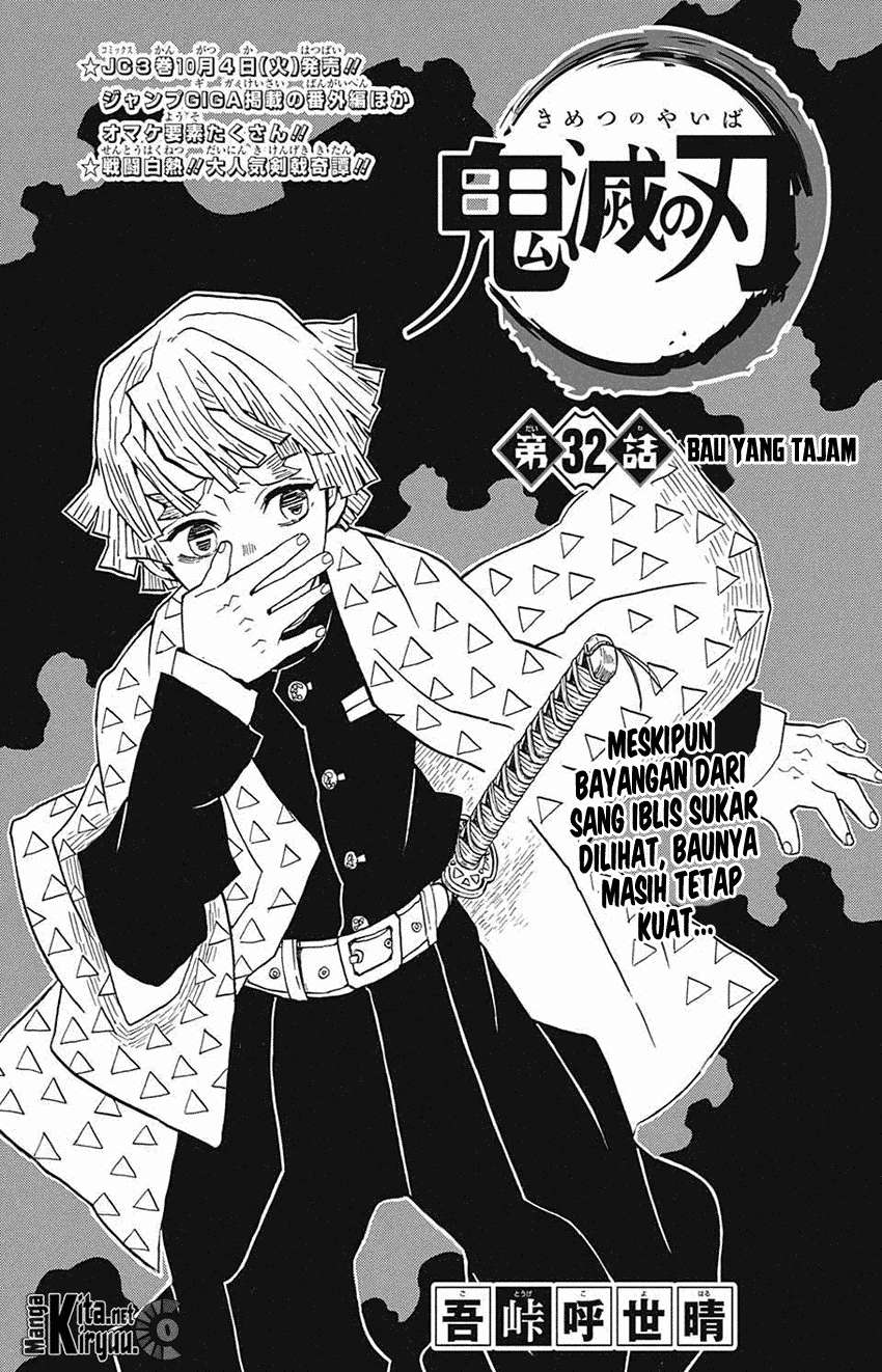 Read Demon Slayer Kimetsu no Yaiba ID Manga Online
