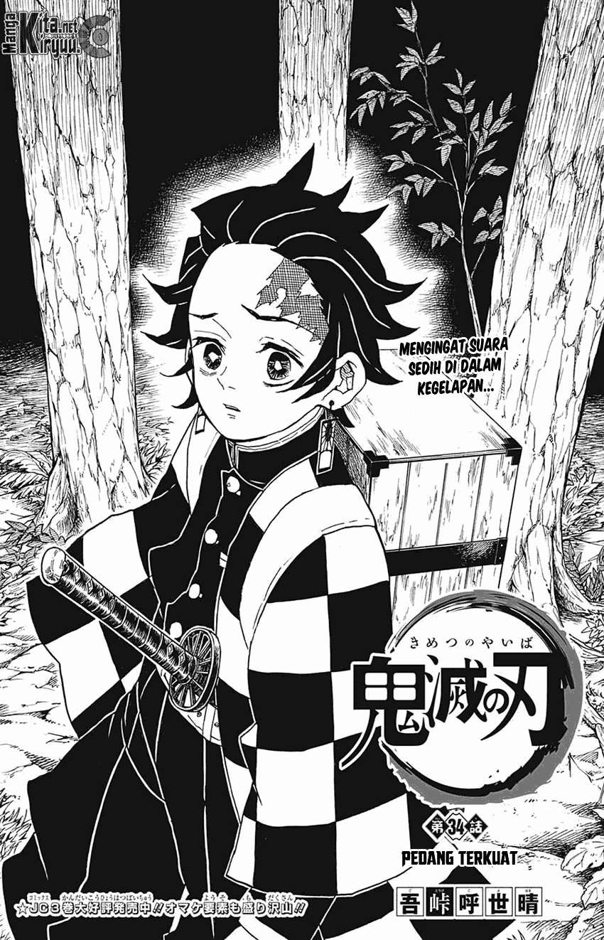 Read Demon Slayer Kimetsu no Yaiba ID Manga Online