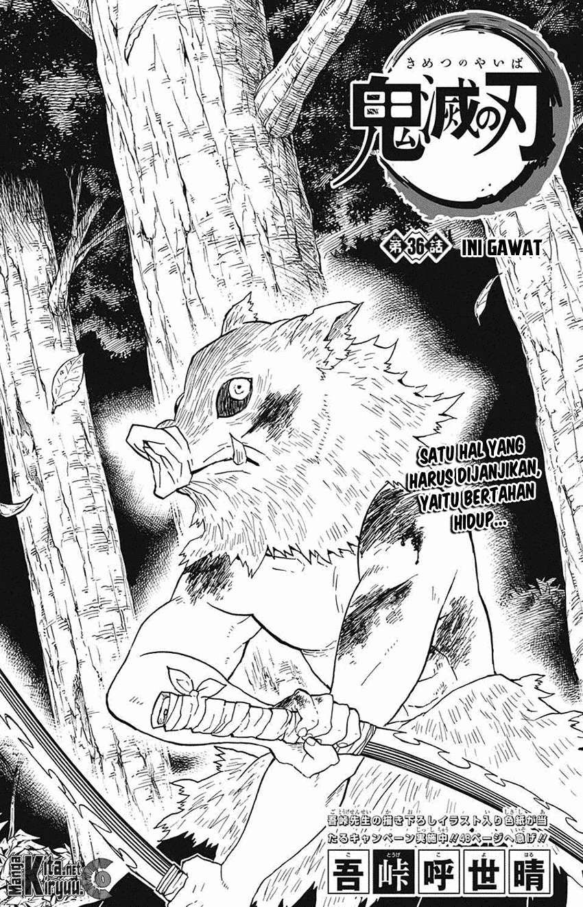 Read Demon Slayer Kimetsu no Yaiba ID Manga Online