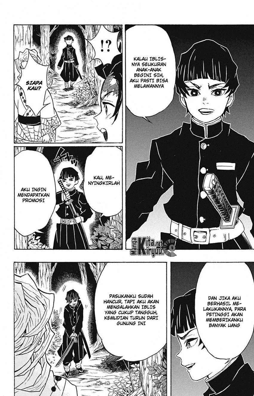 Read Demon Slayer Kimetsu no Yaiba ID Manga Online