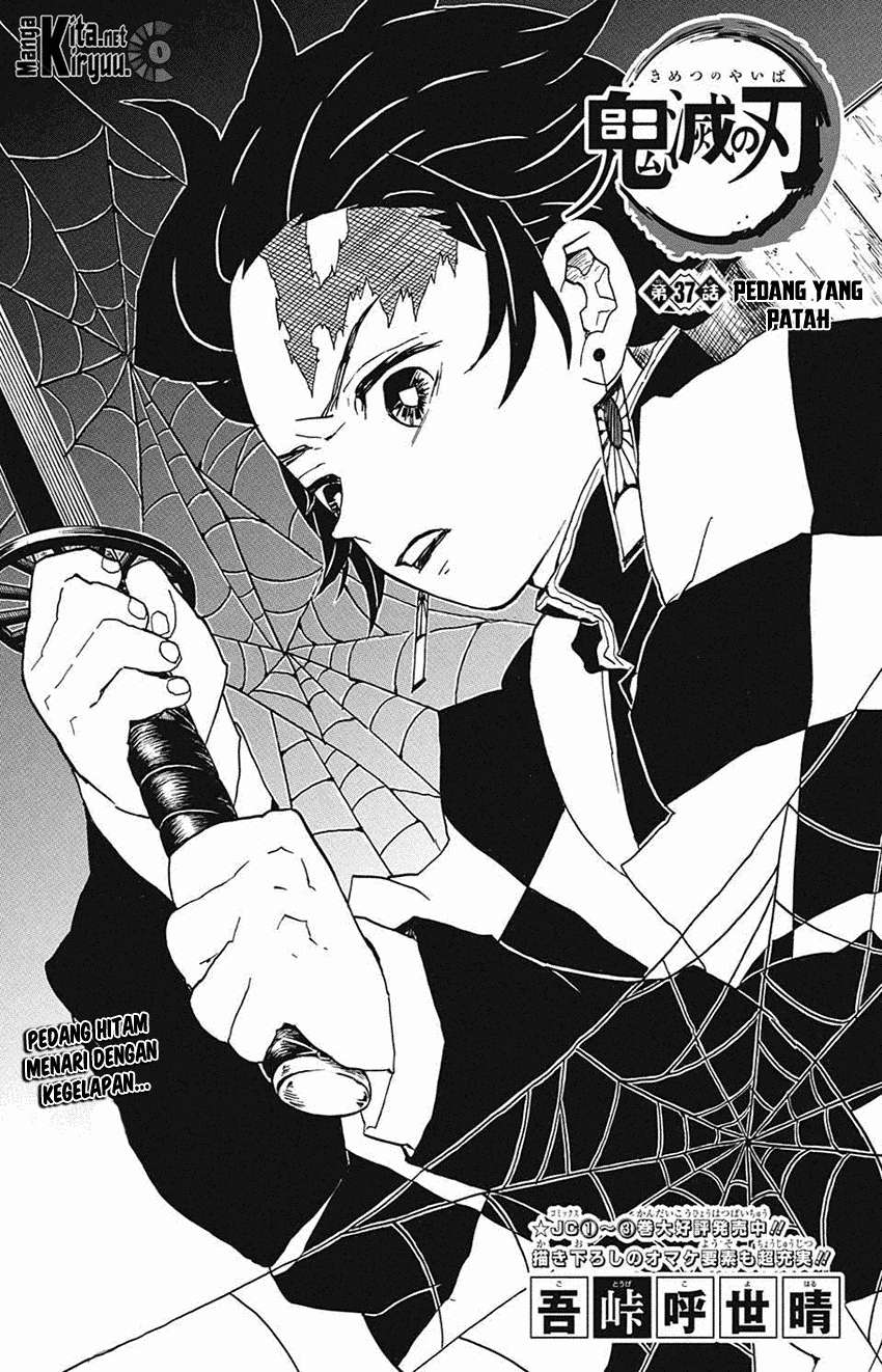 Read Demon Slayer Kimetsu no Yaiba ID Manga Online