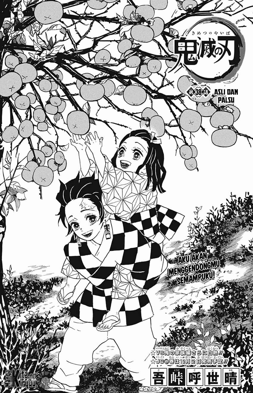 Read Demon Slayer Kimetsu no Yaiba ID Manga Online
