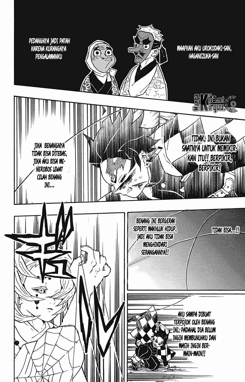 Read Demon Slayer Kimetsu no Yaiba ID Manga Online