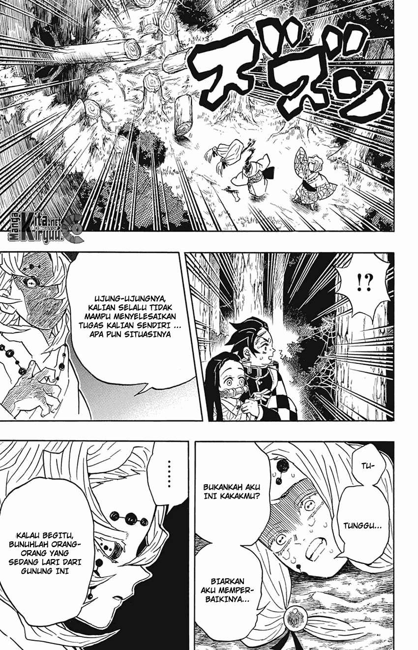 Read Demon Slayer Kimetsu no Yaiba ID Manga Online