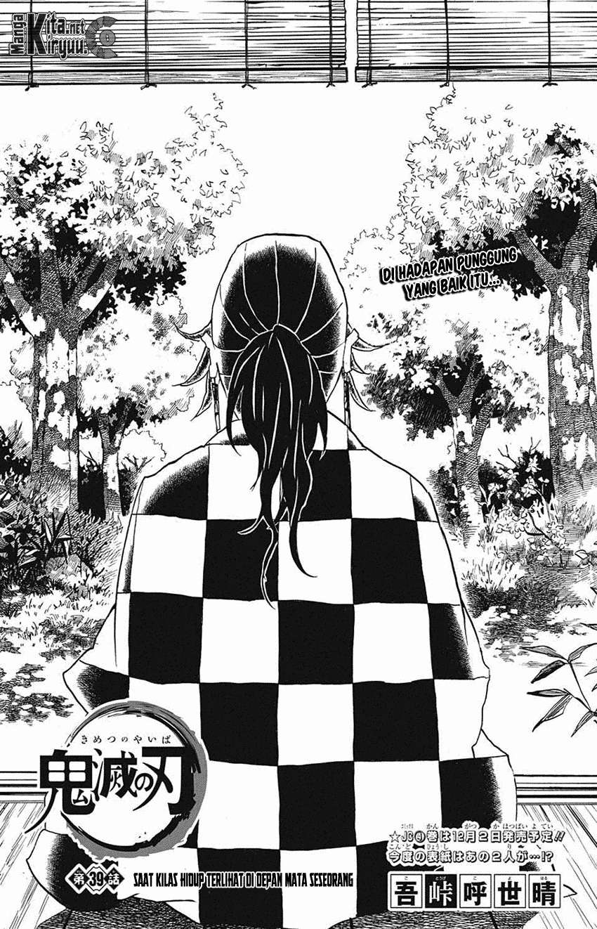 Read Demon Slayer Kimetsu no Yaiba ID Manga Online