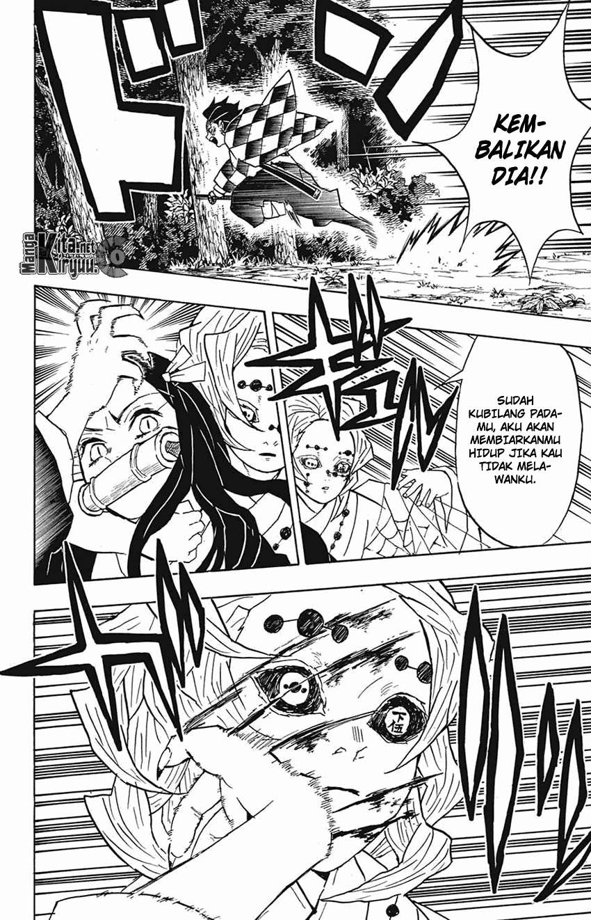 Read Demon Slayer Kimetsu no Yaiba ID Manga Online