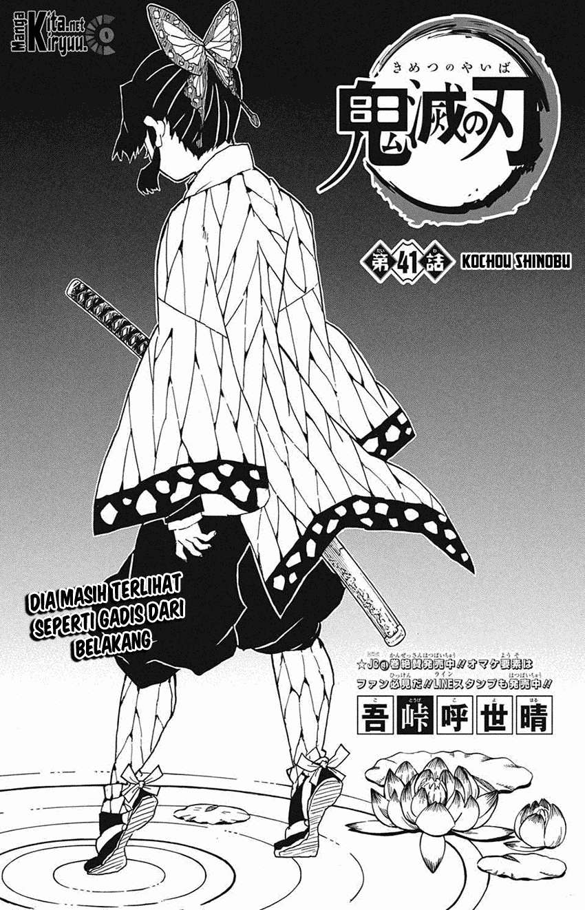 Read Demon Slayer Kimetsu no Yaiba ID Manga Online
