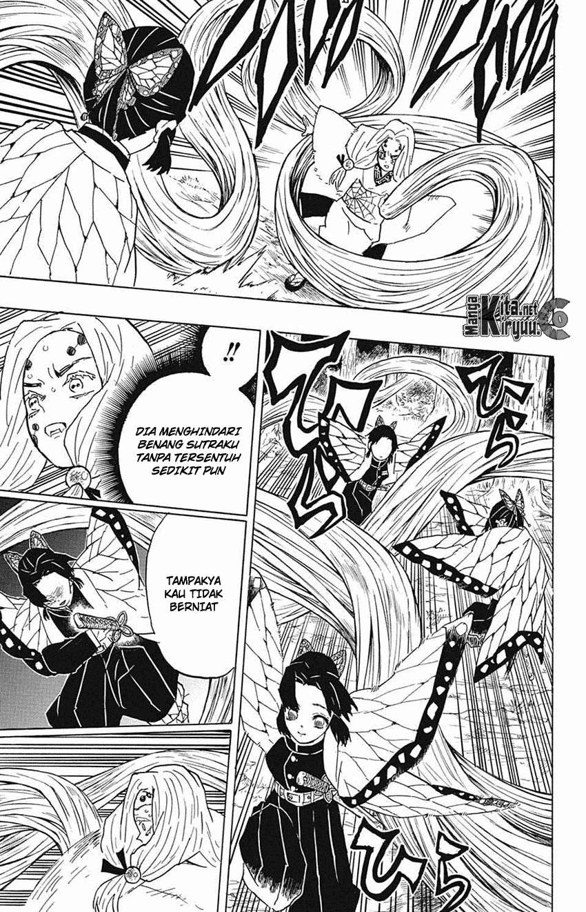 Read Demon Slayer Kimetsu no Yaiba ID Manga Online