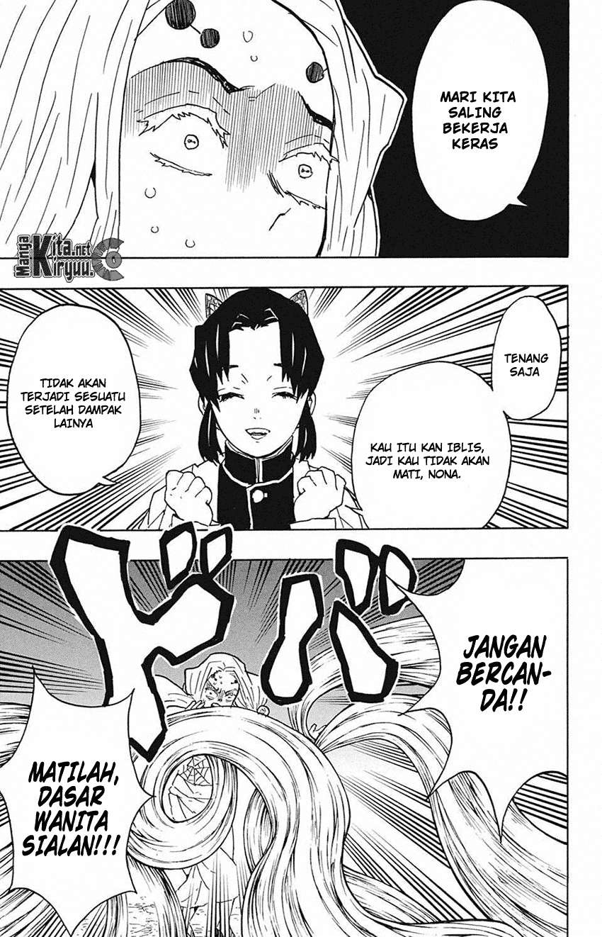 Read Demon Slayer Kimetsu no Yaiba ID Manga Online