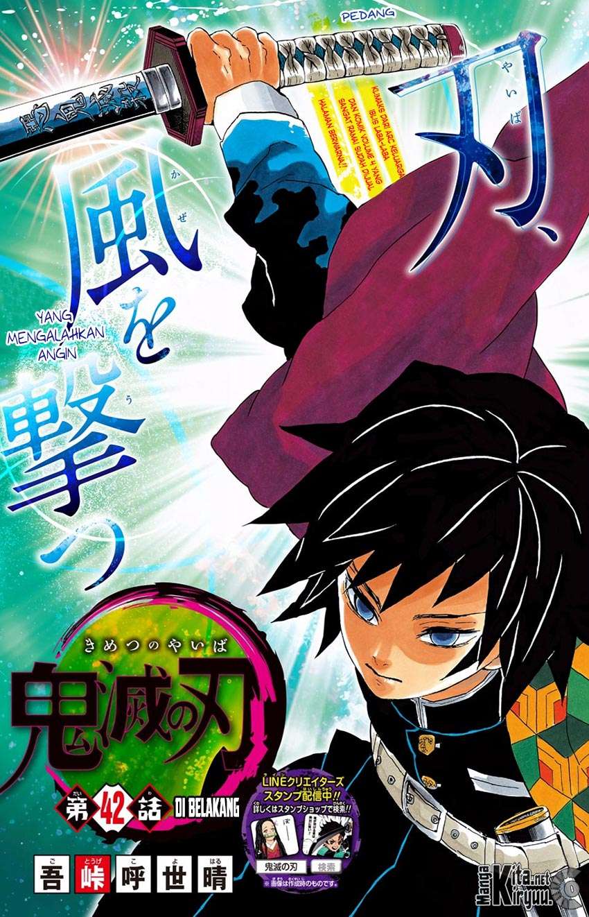 Read Demon Slayer Kimetsu no Yaiba ID Manga Online