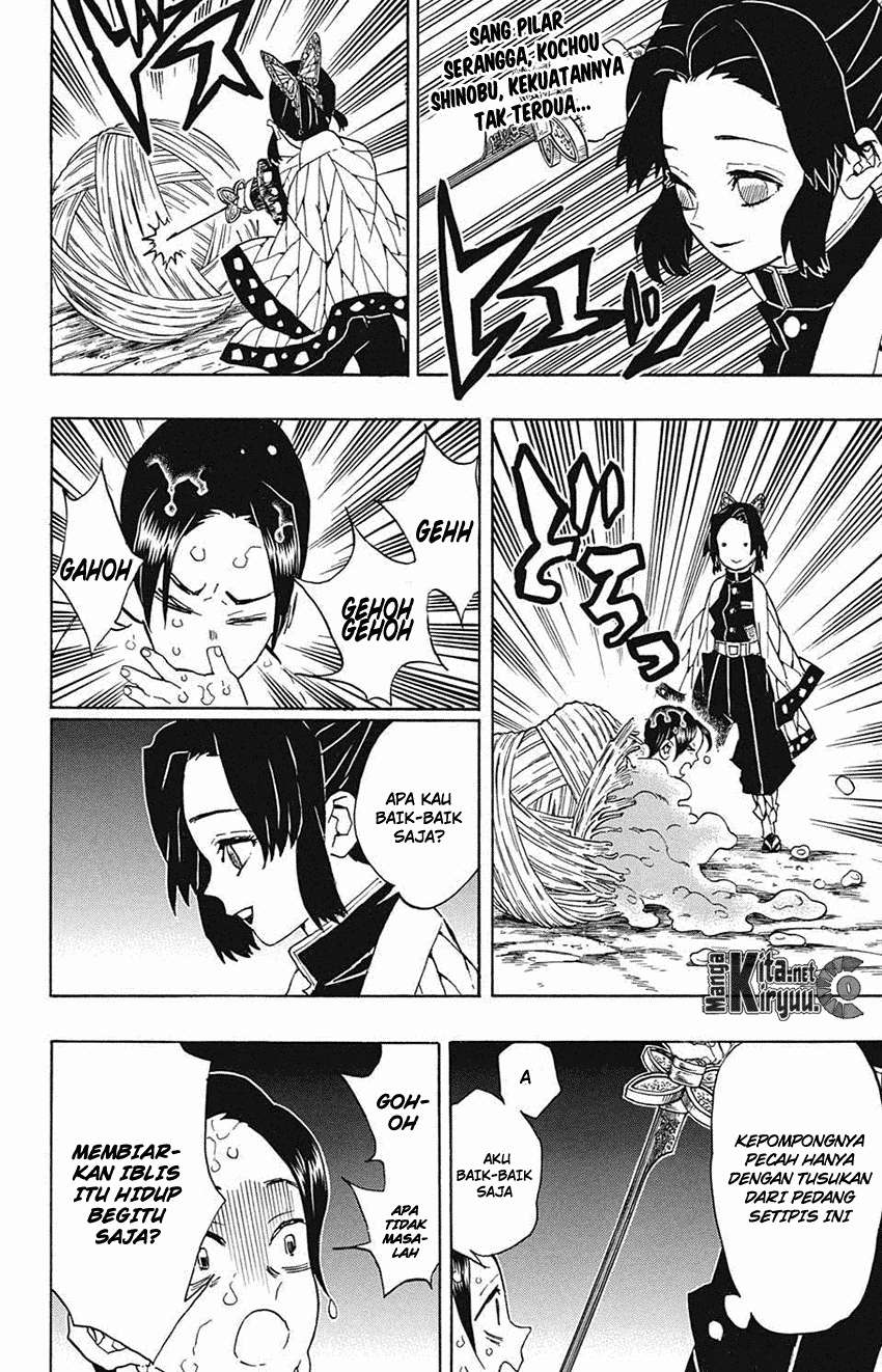 Read Demon Slayer Kimetsu no Yaiba ID Manga Online