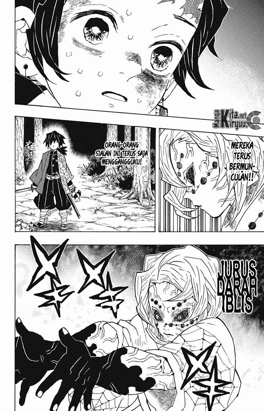 Read Demon Slayer Kimetsu no Yaiba ID Manga Online