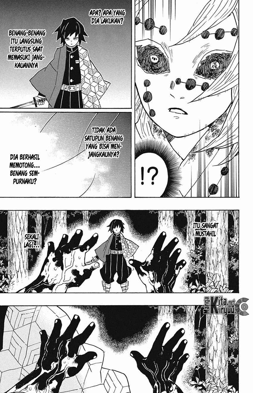 Read Demon Slayer Kimetsu no Yaiba ID Manga Online