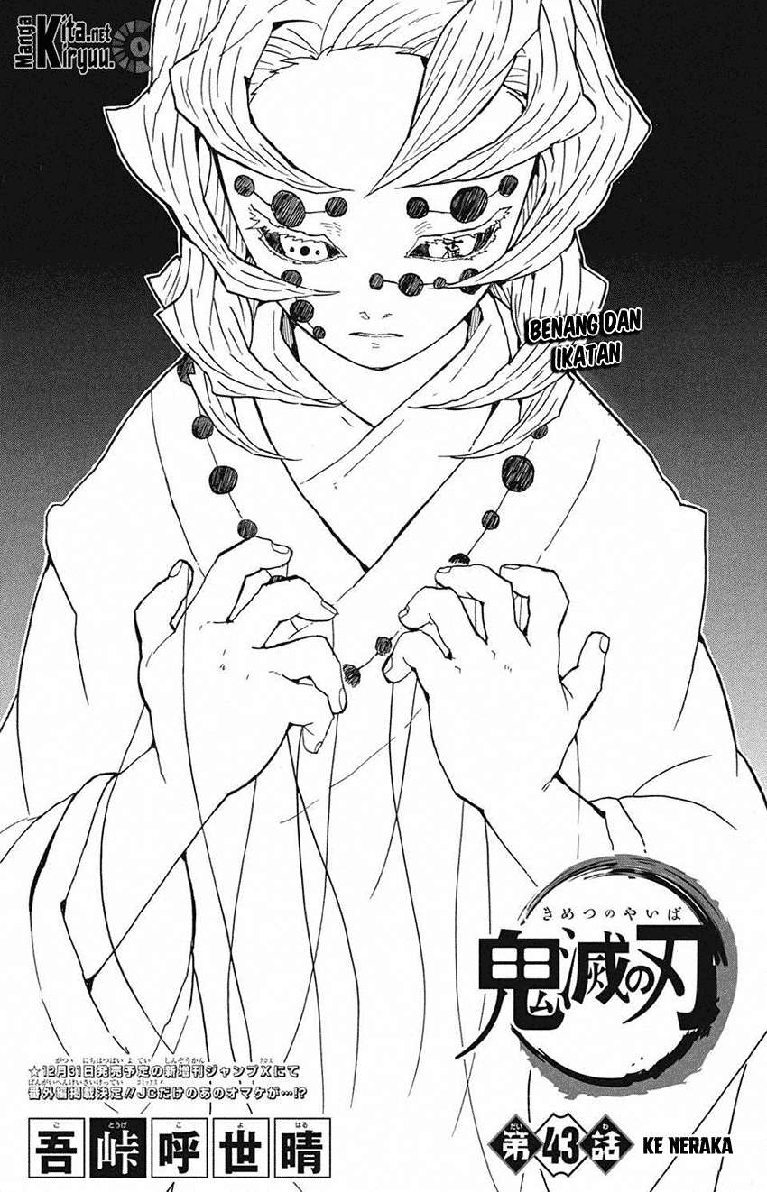 Read Demon Slayer Kimetsu no Yaiba ID Manga Online