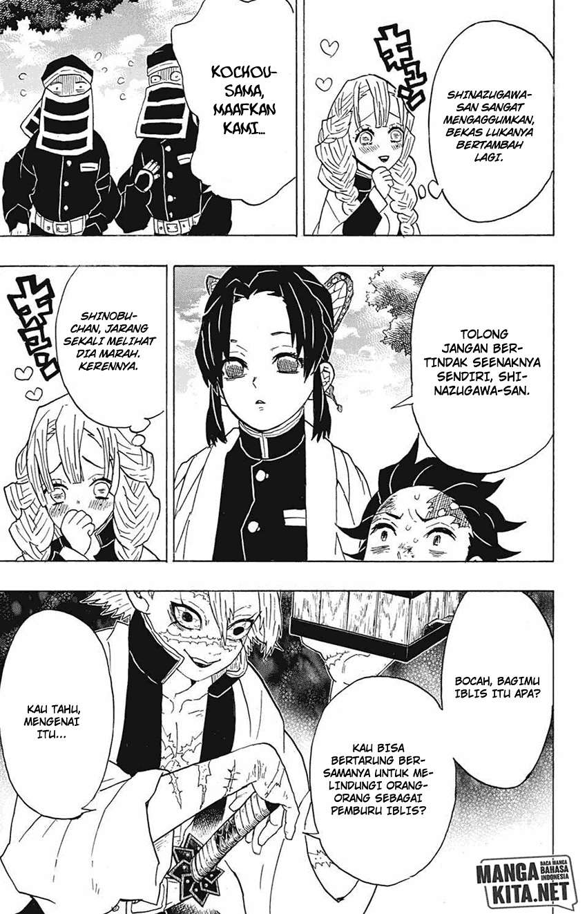 Read Demon Slayer Kimetsu no Yaiba ID Manga Online