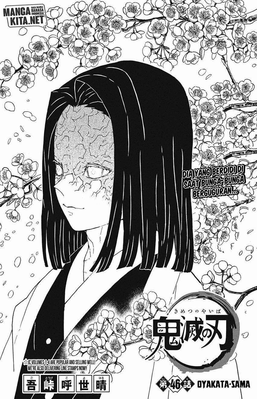 Read Demon Slayer Kimetsu no Yaiba ID Manga Online