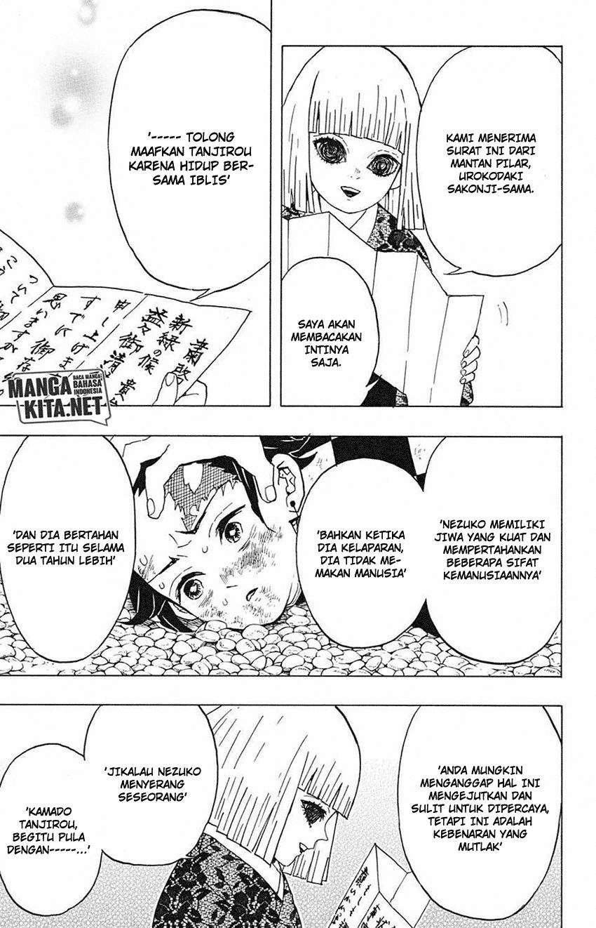 Read Demon Slayer Kimetsu no Yaiba ID Manga Online