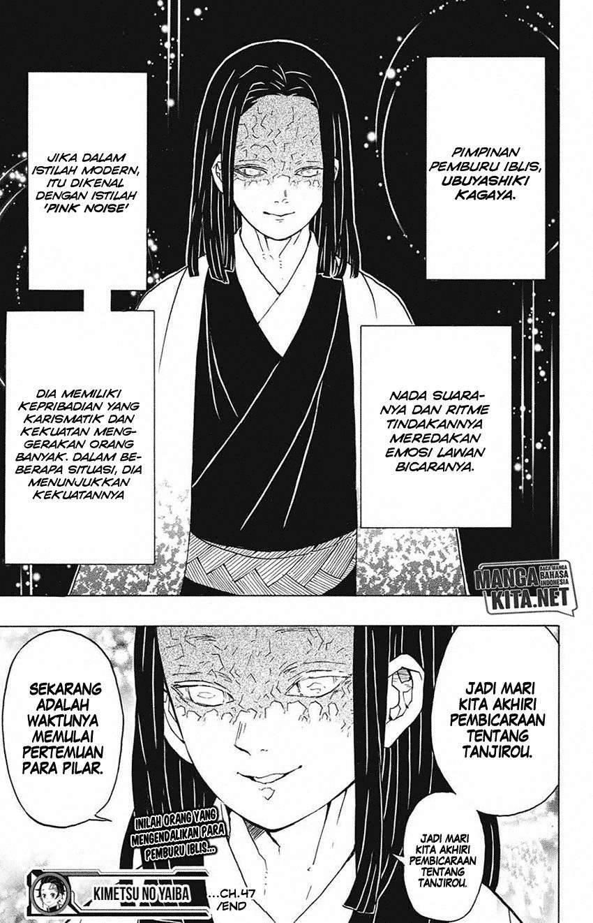 Read Demon Slayer Kimetsu no Yaiba ID Manga Online