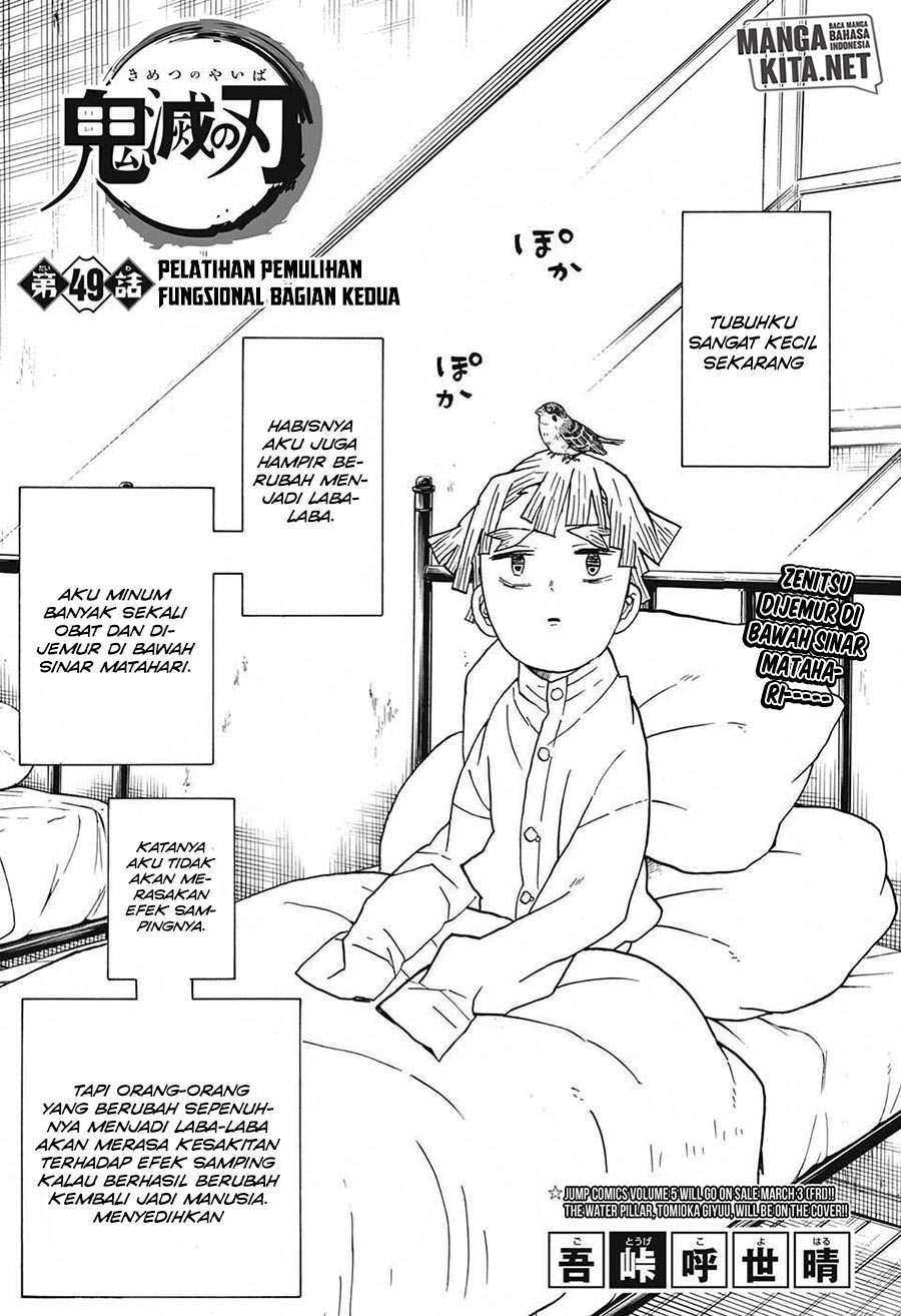 Read Demon Slayer Kimetsu no Yaiba ID Manga Online