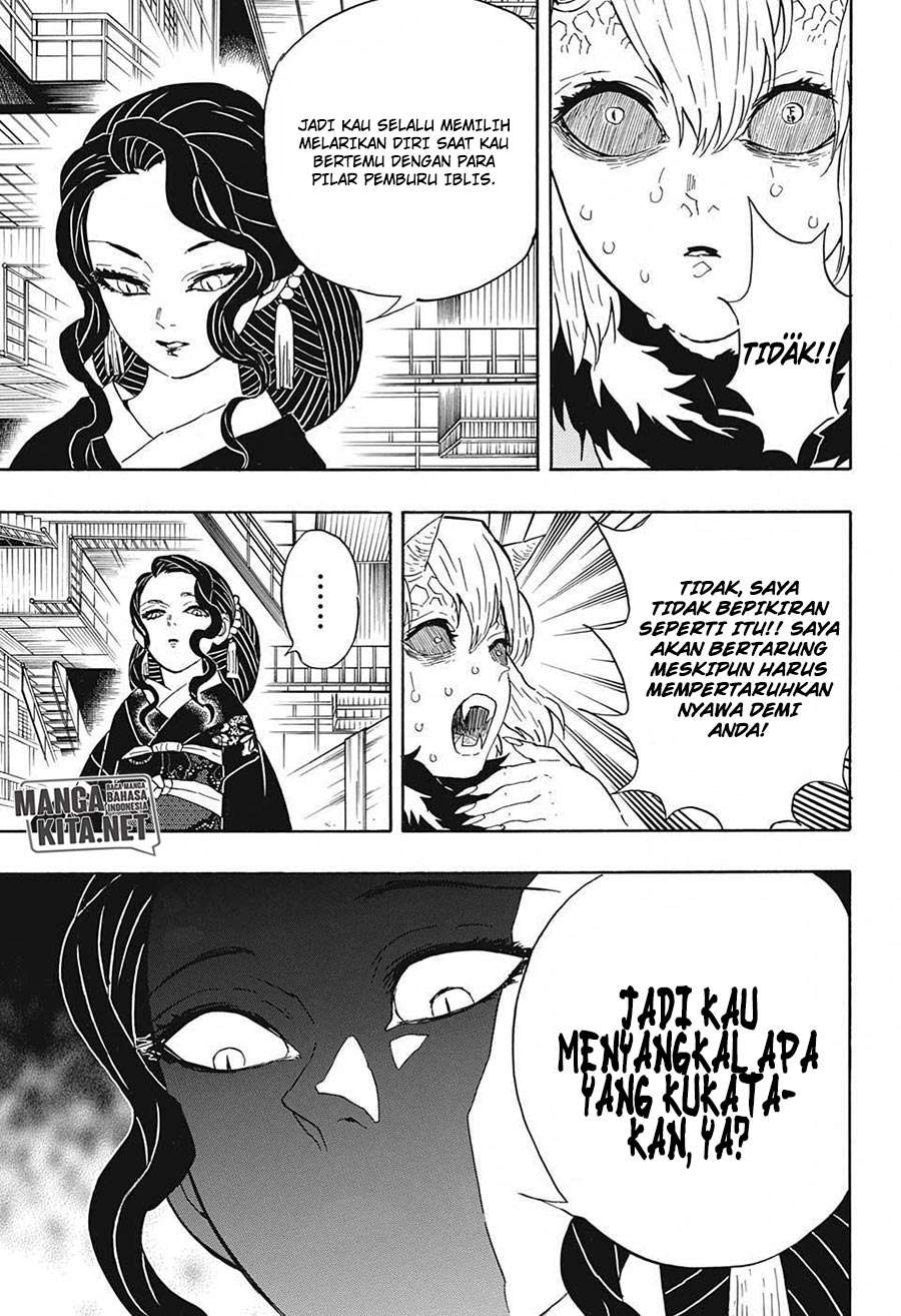 Read Demon Slayer Kimetsu no Yaiba ID Manga Online