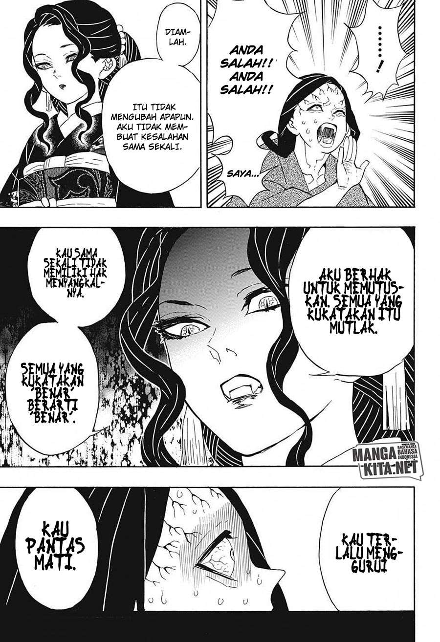Read Demon Slayer Kimetsu no Yaiba ID Manga Online