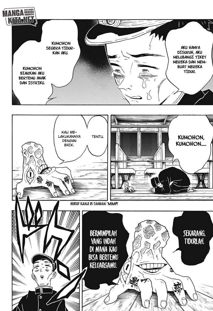 Read Demon Slayer Kimetsu no Yaiba ID Manga Online