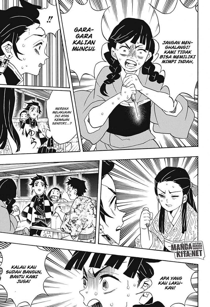 Read Demon Slayer Kimetsu no Yaiba ID Manga Online
