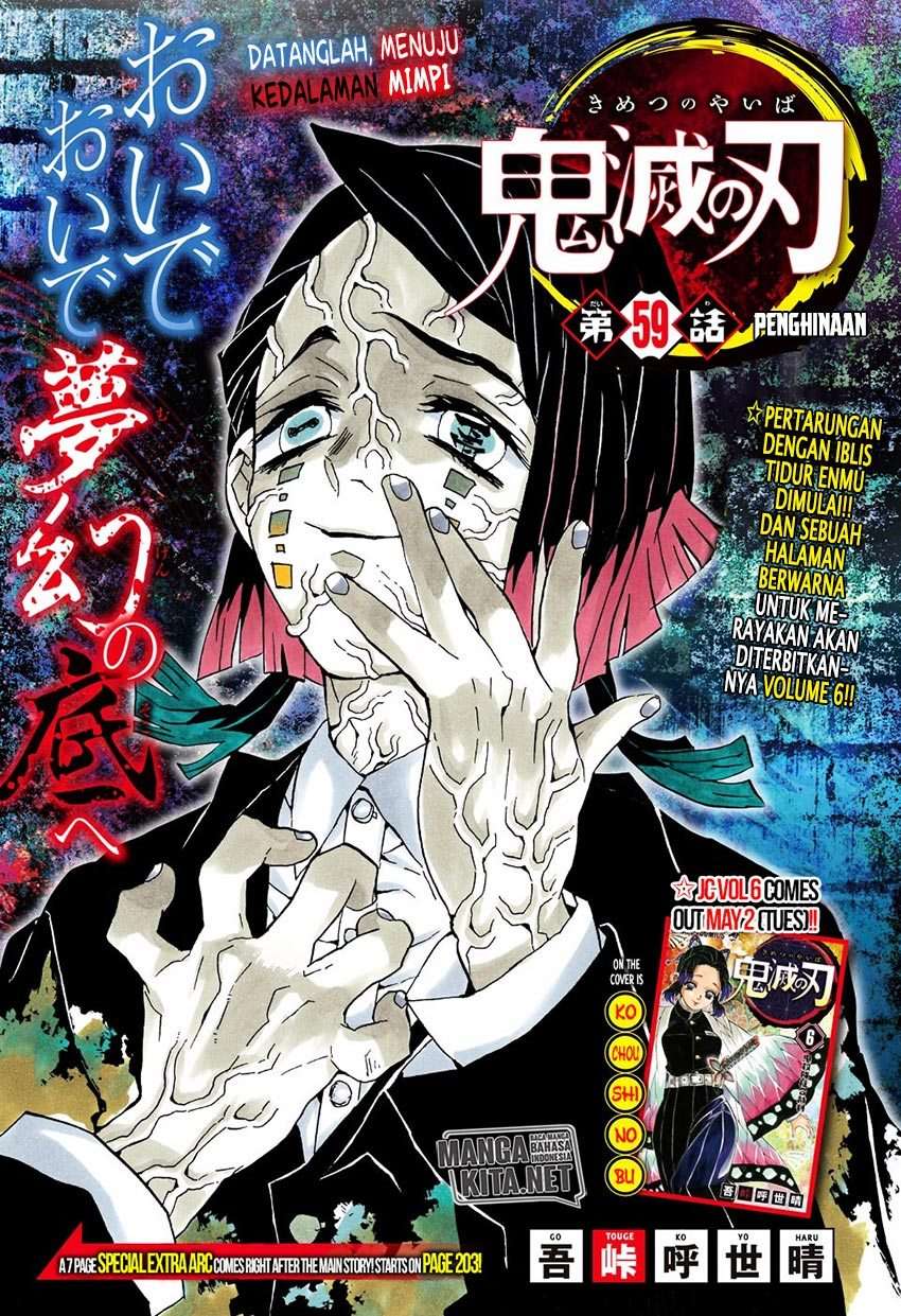 Read Demon Slayer Kimetsu no Yaiba ID Manga Online