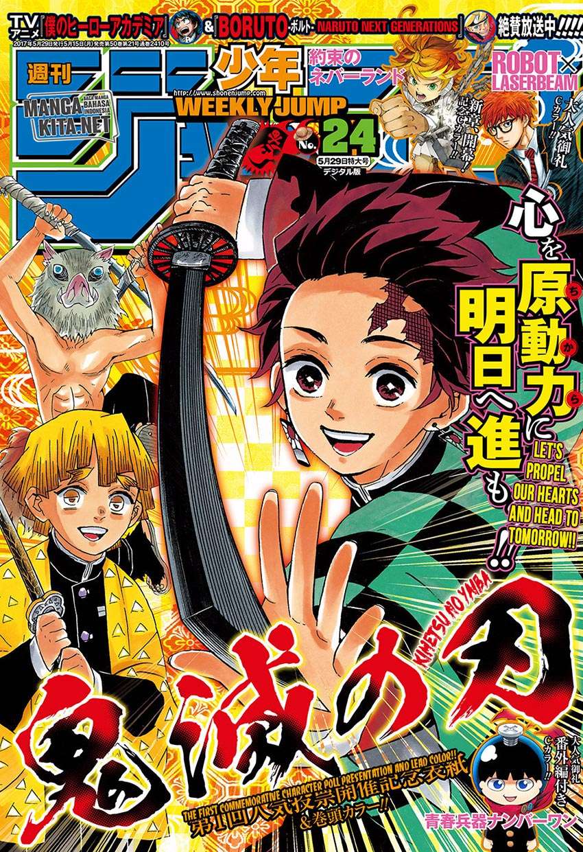 Read Demon Slayer Kimetsu no Yaiba ID Manga Online
