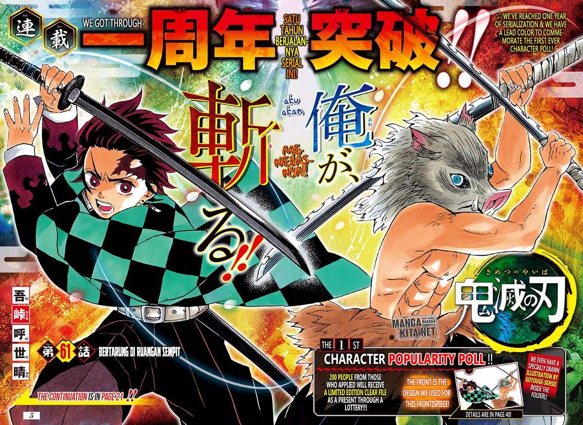 Read Demon Slayer Kimetsu no Yaiba ID Manga Online