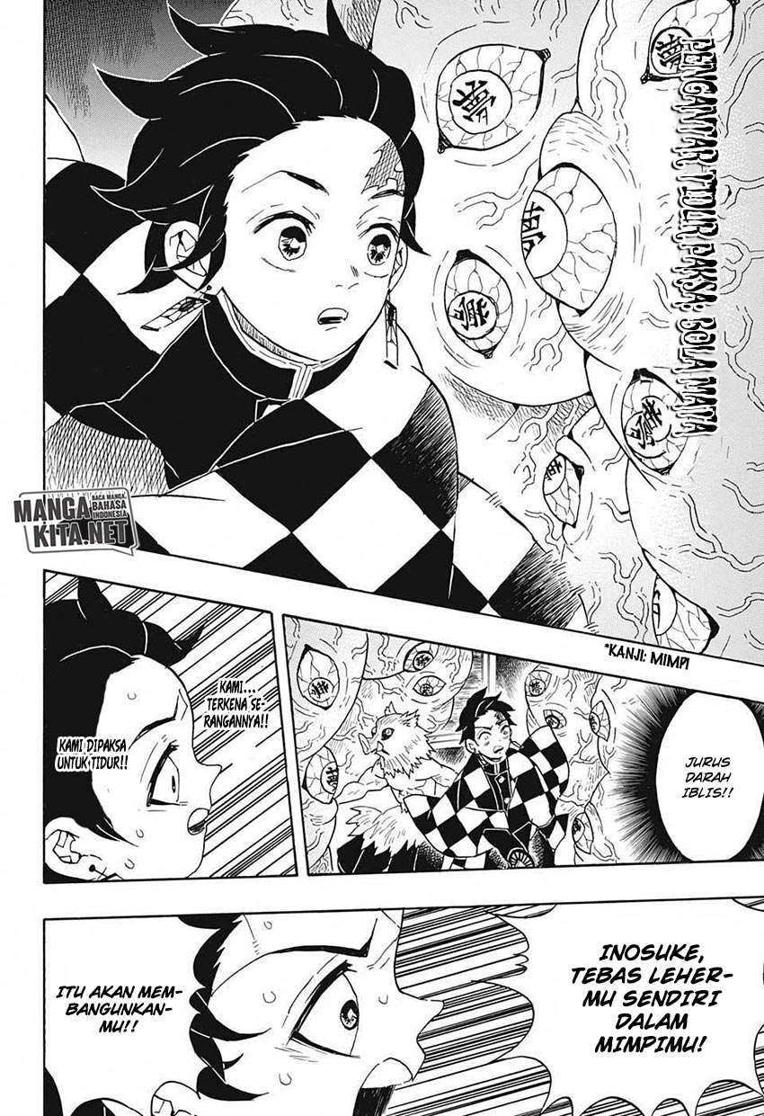 Read Demon Slayer Kimetsu no Yaiba ID Manga Online