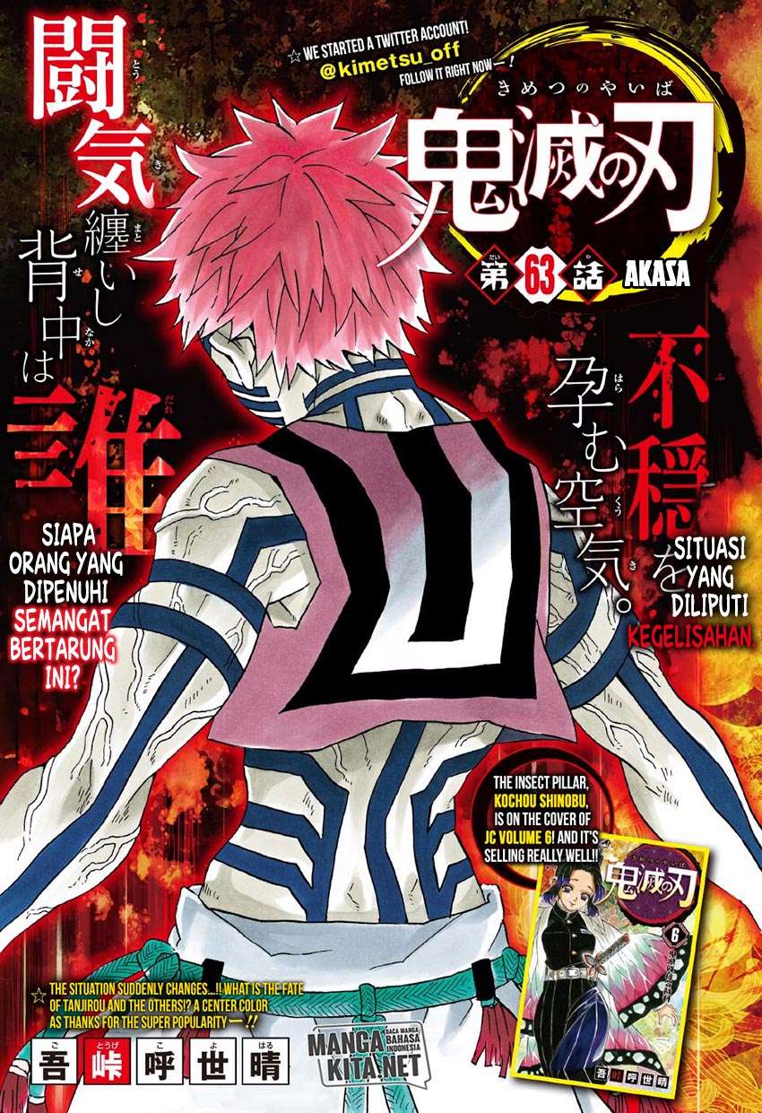 Read Demon Slayer Kimetsu no Yaiba ID Manga Online