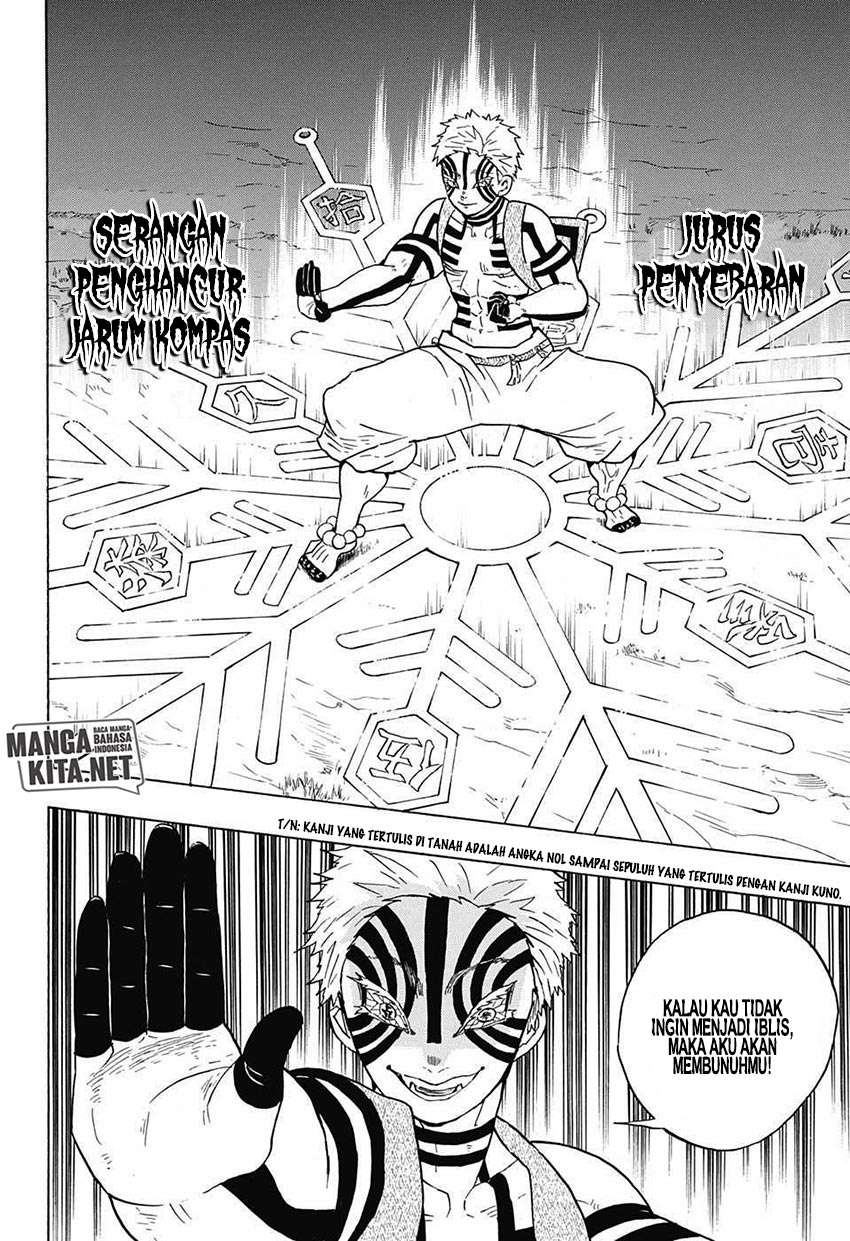 Read Demon Slayer Kimetsu no Yaiba ID Manga Online