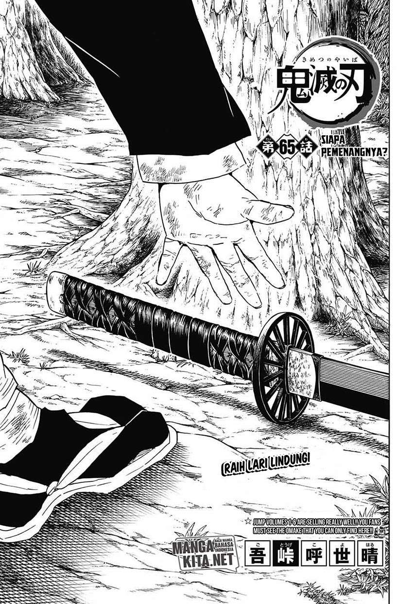 Read Demon Slayer Kimetsu no Yaiba ID Manga Online