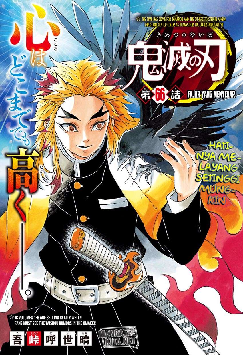 Read Demon Slayer Kimetsu no Yaiba ID Manga Online