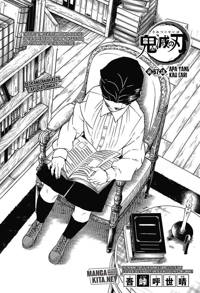 Read Demon Slayer Kimetsu no Yaiba ID Manga Online
