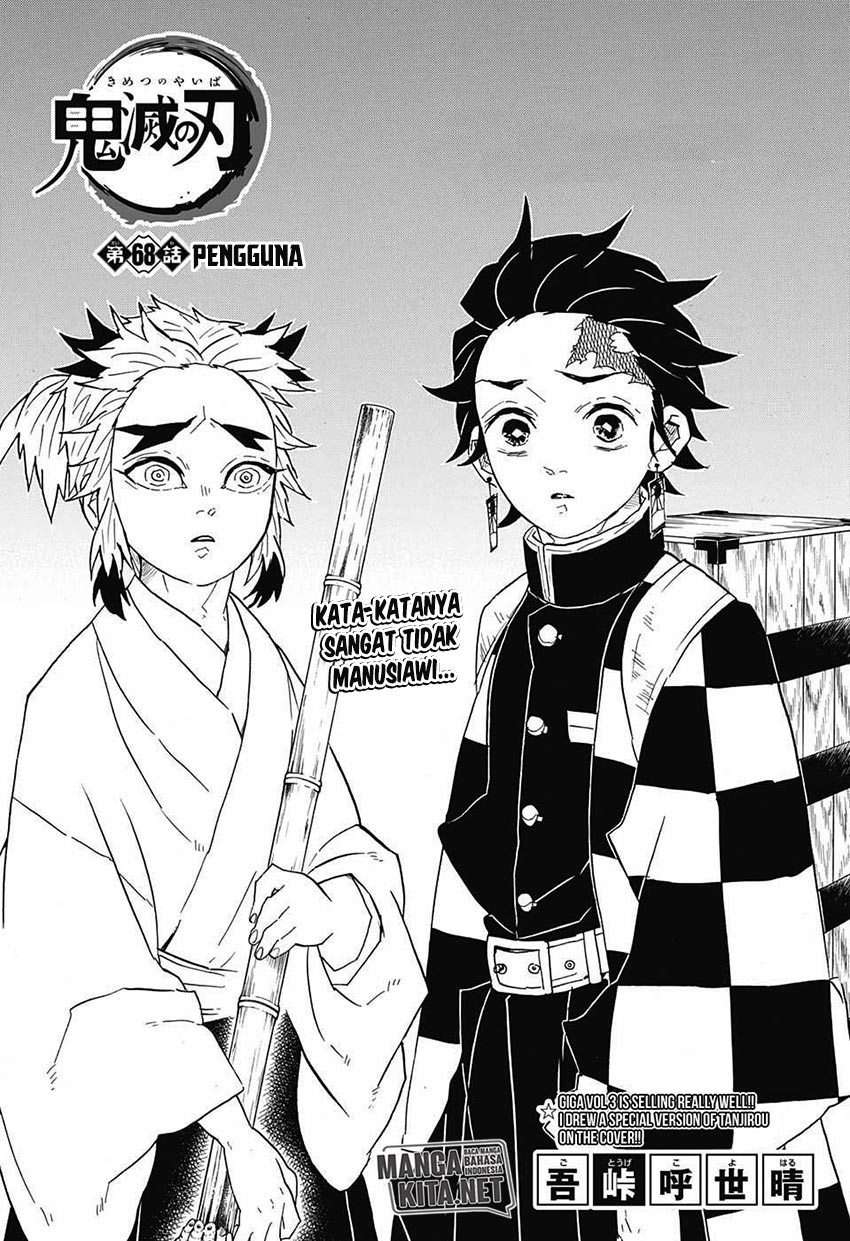 Read Demon Slayer Kimetsu no Yaiba ID Manga Online