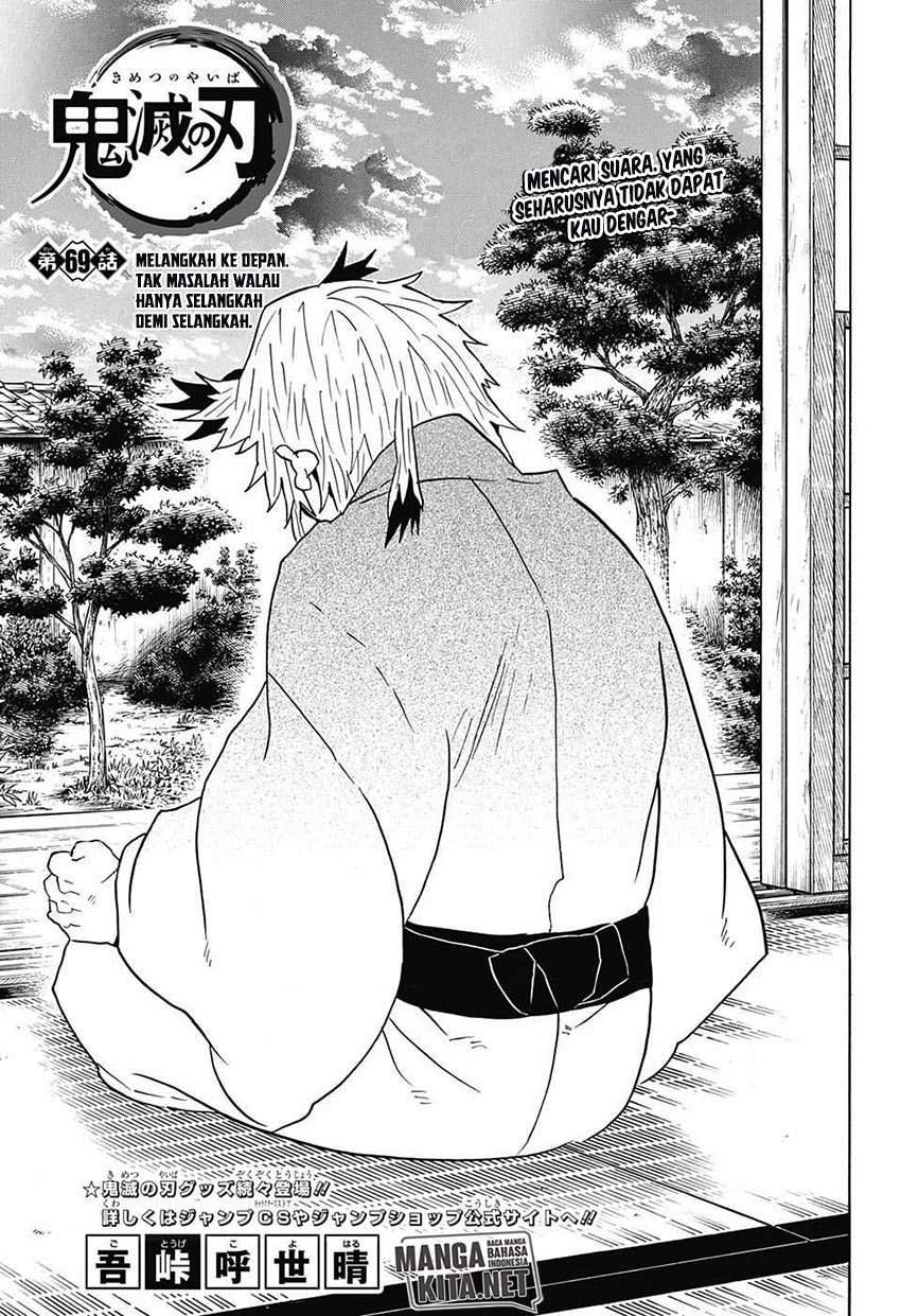 Read Demon Slayer Kimetsu no Yaiba ID Manga Online