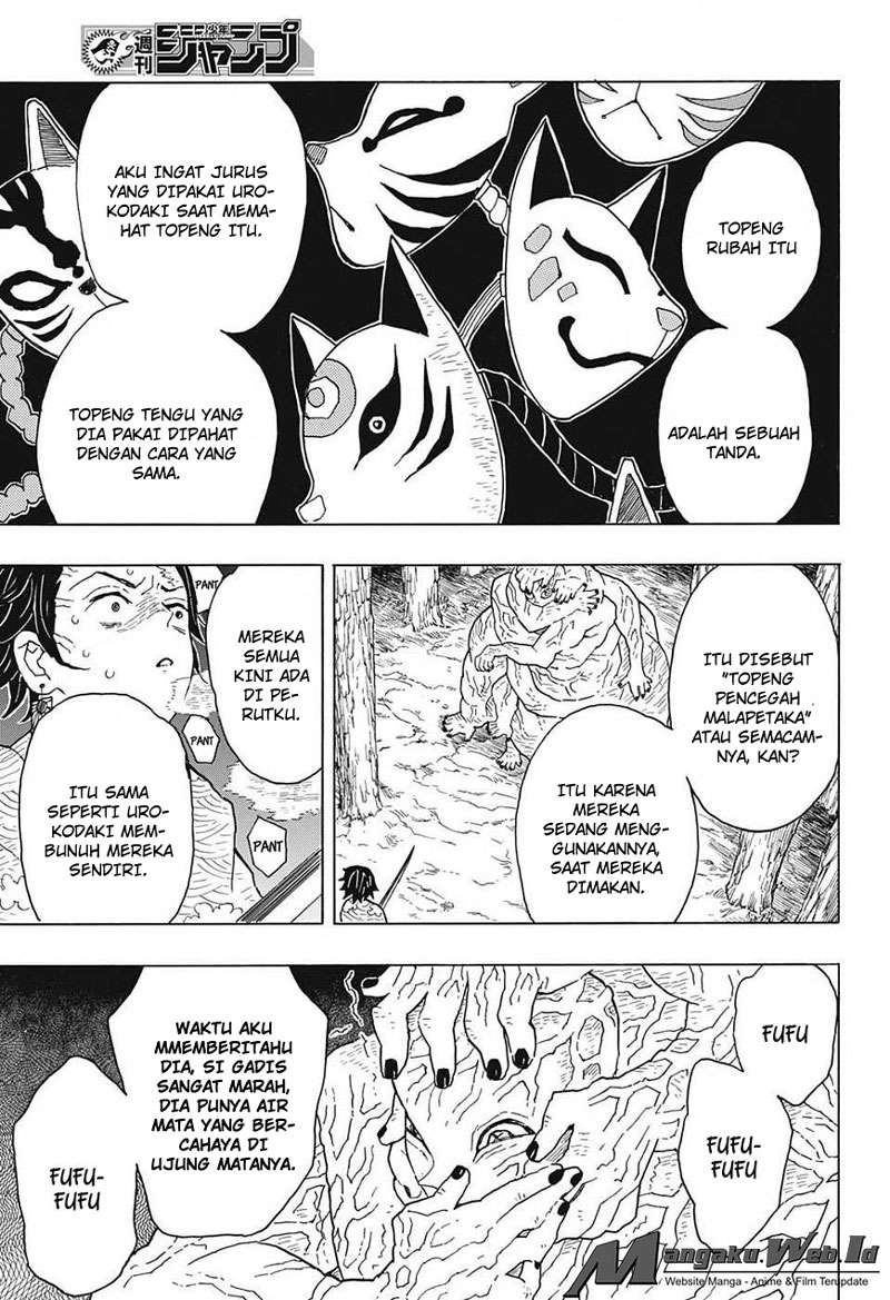 Read Demon Slayer Kimetsu no Yaiba ID Manga Online