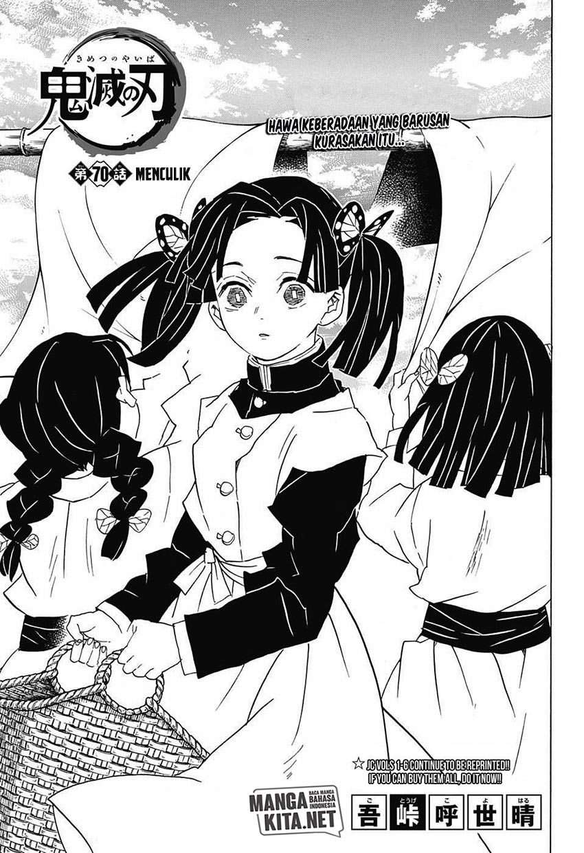 Read Demon Slayer Kimetsu no Yaiba ID Manga Online