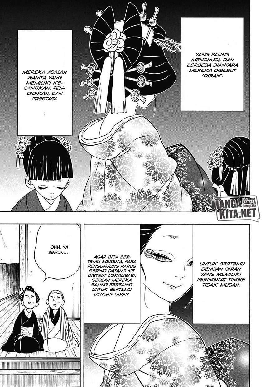 Read Demon Slayer Kimetsu no Yaiba ID Manga Online