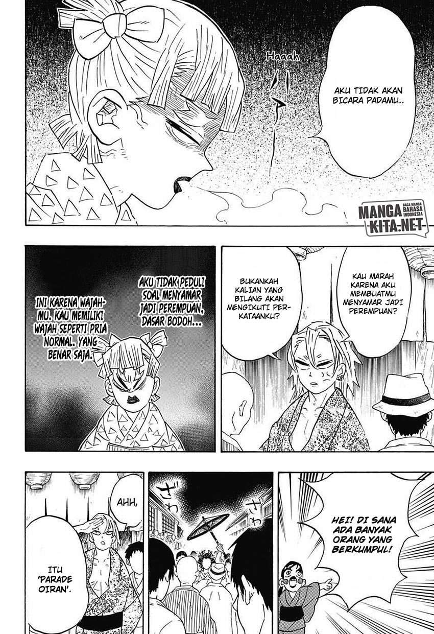 Read Demon Slayer Kimetsu no Yaiba ID Manga Online