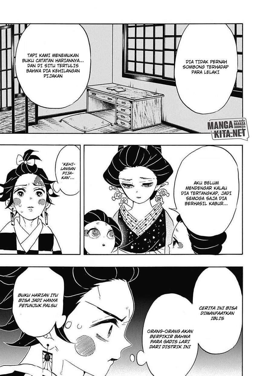 Read Demon Slayer Kimetsu no Yaiba ID Manga Online