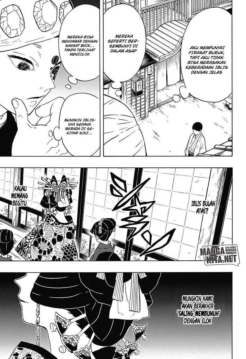 Read Demon Slayer Kimetsu no Yaiba ID Manga Online
