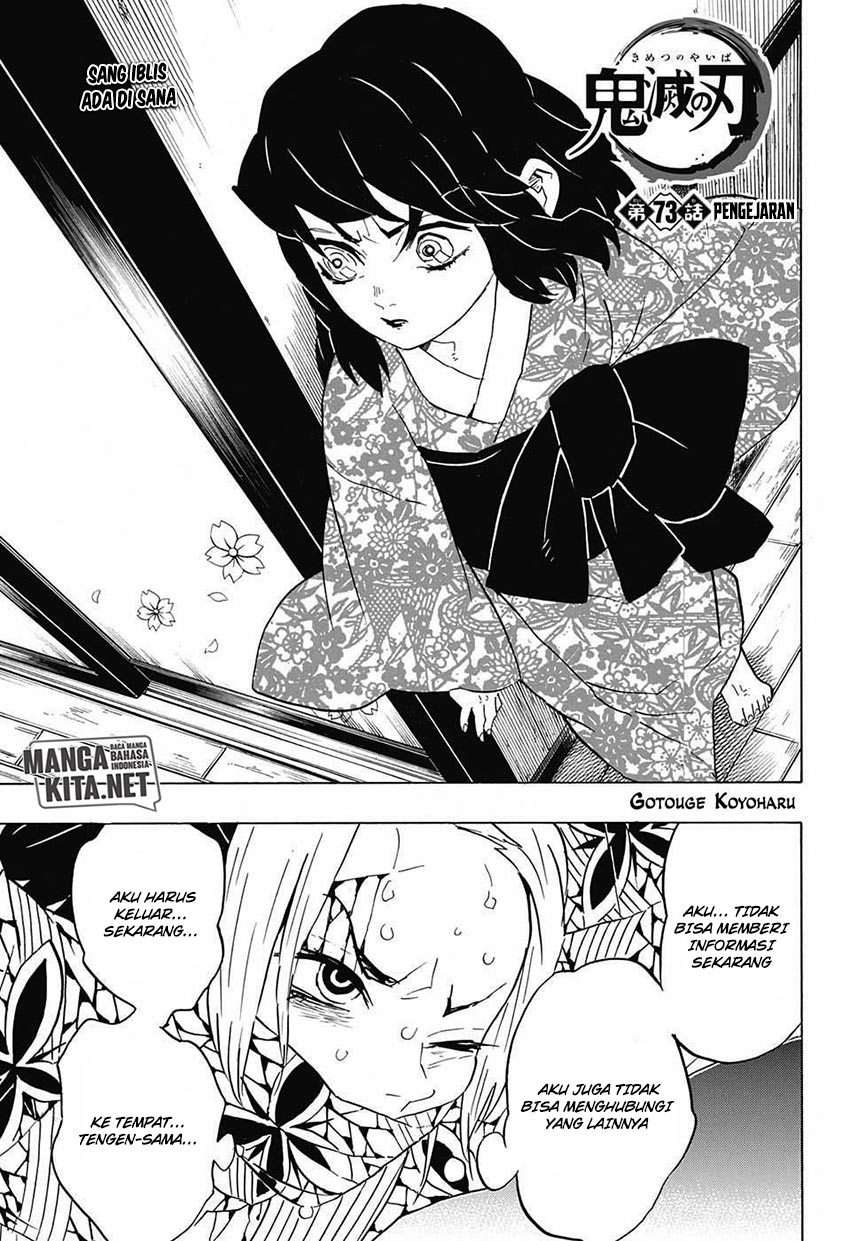 Read Demon Slayer Kimetsu no Yaiba ID Manga Online