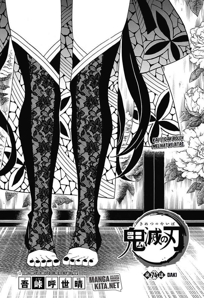 Read Demon Slayer Kimetsu no Yaiba ID Manga Online