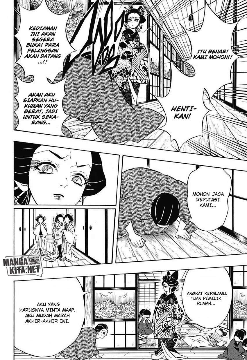 Read Demon Slayer Kimetsu no Yaiba ID Manga Online
