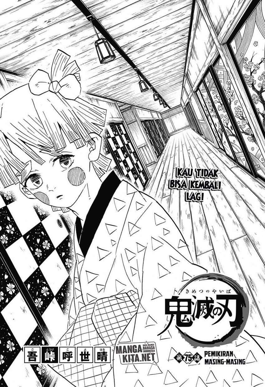 Read Demon Slayer Kimetsu no Yaiba ID Manga Online