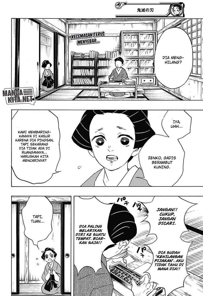 Read Demon Slayer Kimetsu no Yaiba ID Manga Online